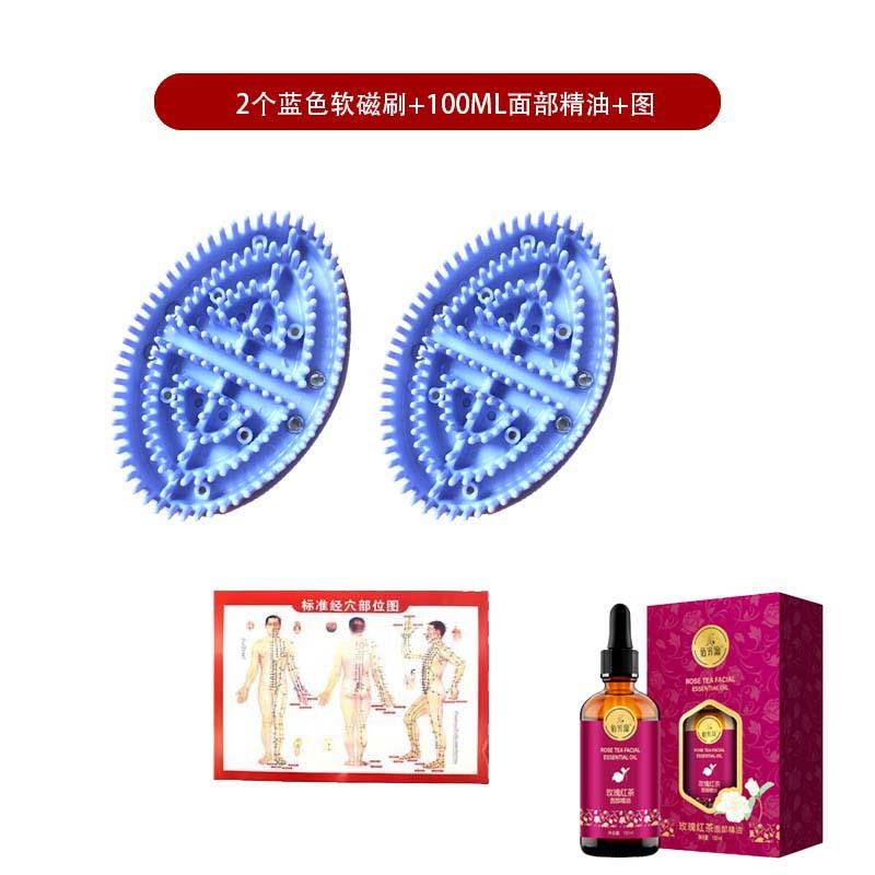 直销新款五行经络刷磁疗按摩刷经络软刷疏通摩羯刷美容院肩颈肚子