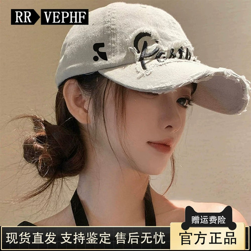水洗破洞棒球帽宽檐显脸小鸭舌帽