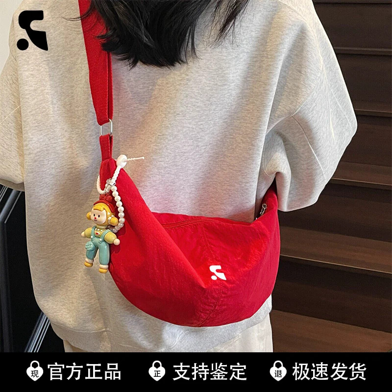 RR&Rest尼龙布牛角包月牙斜挎包