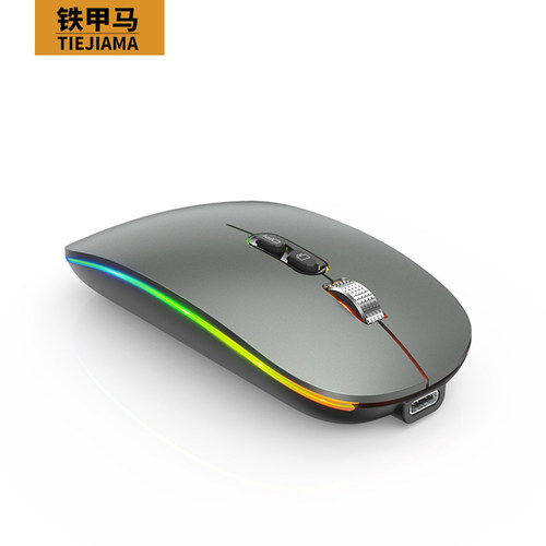 适用HUAWEI华为Matebook E Go 13s 14s 16s B5蓝牙鼠标无需接收器