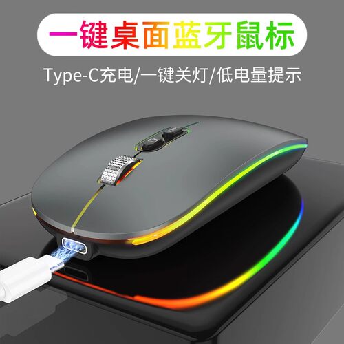 适用联想无线鼠标无声7000-13 Air 14 LEGION Y9000X简约办公静音