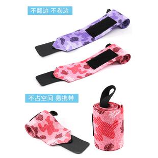 直销新款 加压缠绕护腕运动举重防扭伤护腕带健身器材护手腕助力带