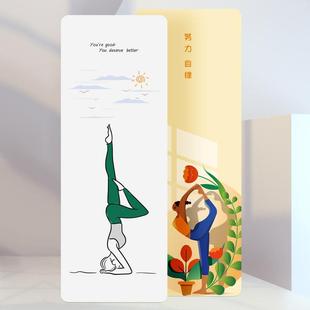 5mm卡通色彩打印版 直销新款 PU橡胶瑜伽垫家用专用运动健身舞蹈土