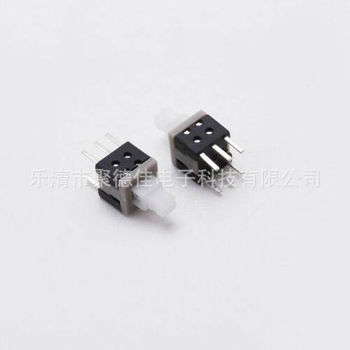 直销新款按钮开关复合银头5.8x5.8-6p双排自锁/无锁开关轻触按键