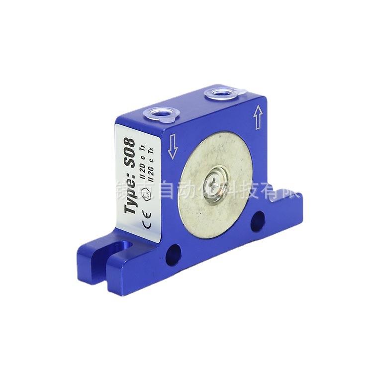 直销新款S型振动器S08振动器微型旋转球振动器破拱器料仓助流器直