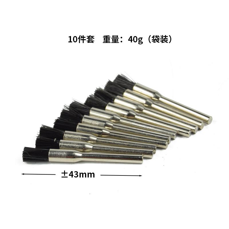 直销新款钢丝轮刷抛光轮 打磨花 头除锈耐磨刷拉丝打磨头工具套装