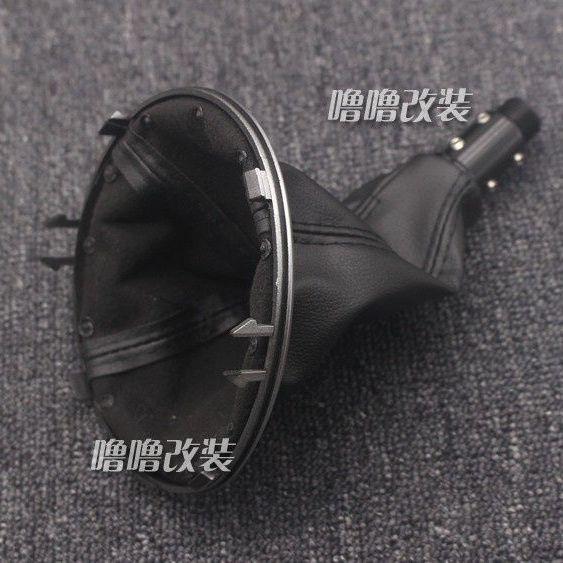 直销新款适用雨燕换挡防尘套手动排挡杆防尘罩档位档杆套汽车配件