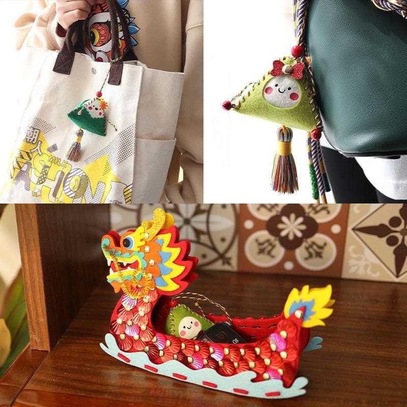 直销新款新年儿童卡通香包手工diy材料包粽子香囊挂件龙舟收纳盒