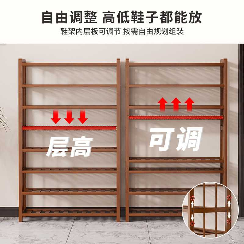 新款直销简易鞋架入户门口多功能经济型家用多层大容量鞋柜可放靴