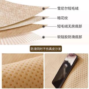 直销新款沙发笠套欧式沙发垫罩套夏季防滑坐垫四季通用盖布垫沙发