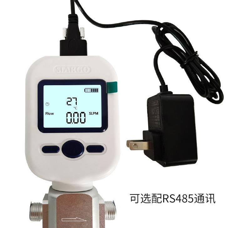 直销新款压缩空气氧气氮气微小流量计数显质量流量表485数据MF570