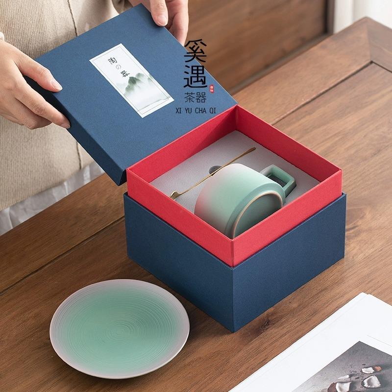 直销新款咖啡杯伴手礼公司开业周年礼品定制logo送客户员工奖品入