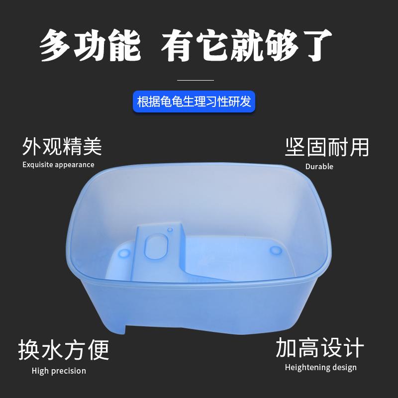 直销新款乌龟缸养龟用缸龟箱半透明带晒台乌龟盆家用养龟水陆饲养
