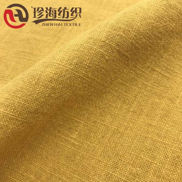 直销新款现货竹节麻布砂洗太极服面料 彩色棉麻布料 茶服唐装抱枕