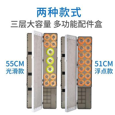 直销新款多功能漂盒鱼漂浮漂盒鱼线子线盒线组钓鱼套装主线收纳盒
