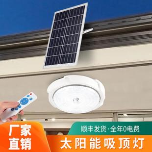 新款 直销新款 吸顶灯家用超亮室内农村房间阳台一拖三大功率客厅灯