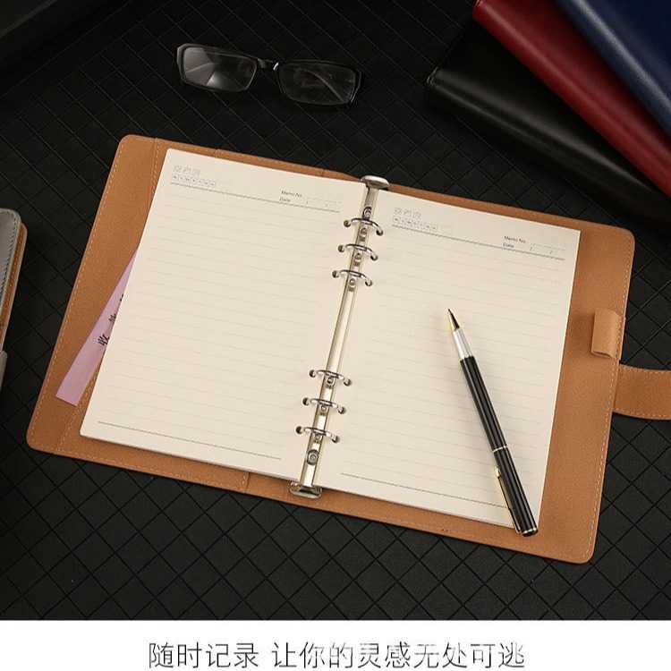 新款直销严选笔记本定制A5活页礼盒套装皮扣本B5商务办公记事本可