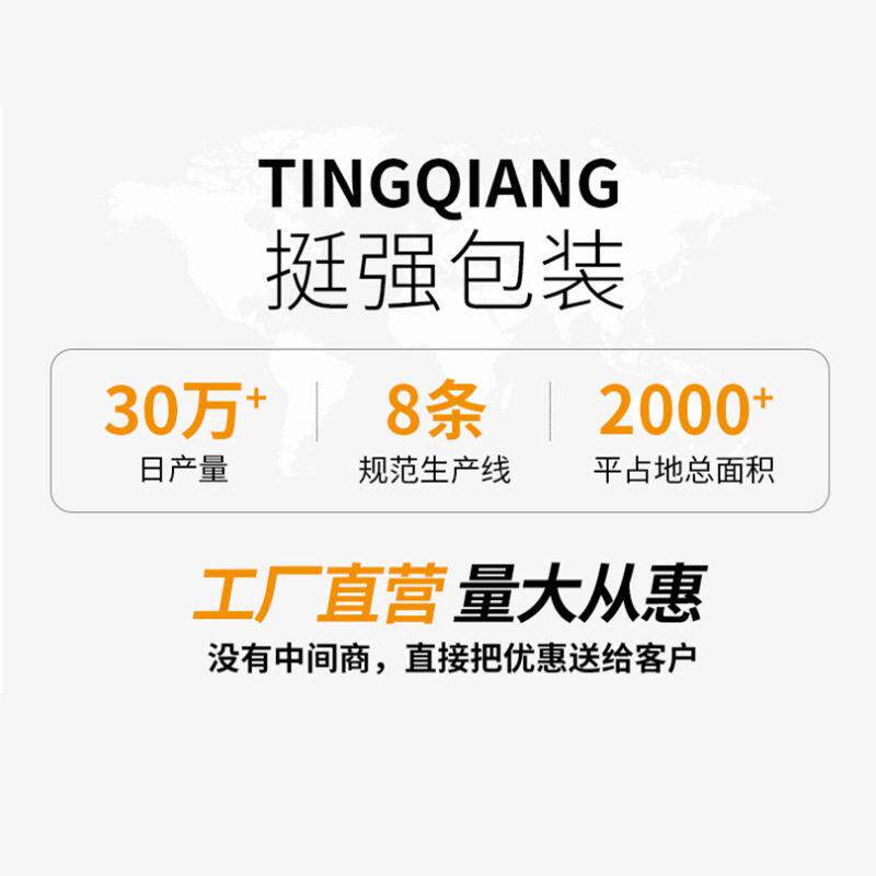 直销新款食品真空袋尼龙密封压缩袋塑料铝箔袋食品级真空包装袋小