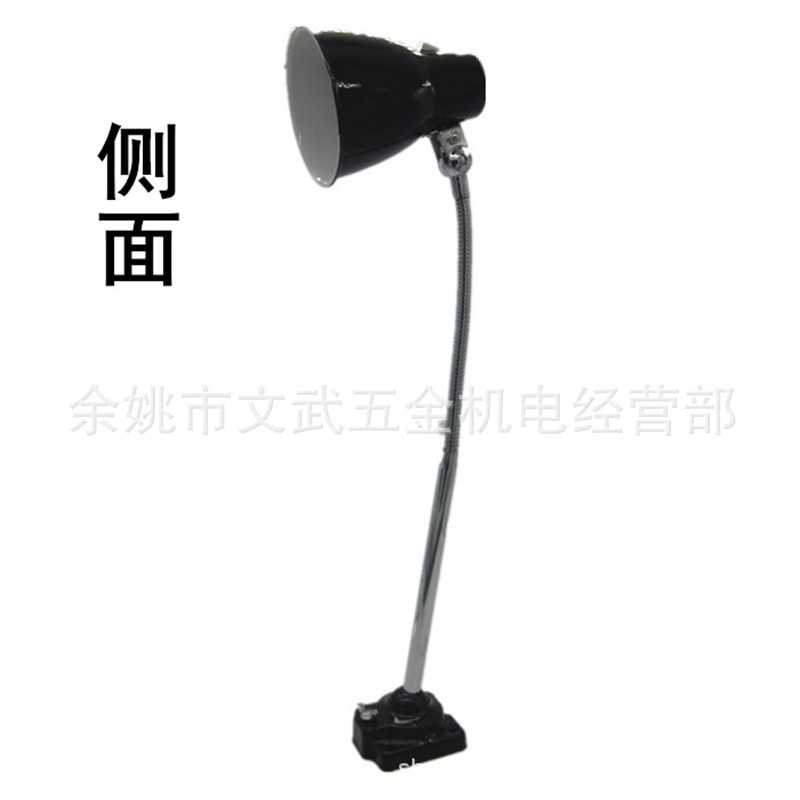 新款直销11-2机床灯台灯车床灯陶瓷灯头铣床冲床钻车软管万向底座