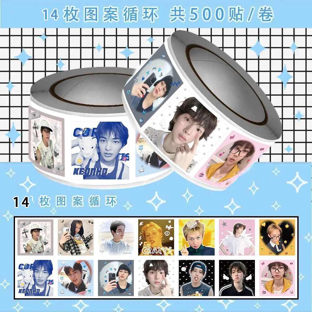 1000贴cortis方形卷卷贴纸高颜值男团严成玹金主训周边物料贴画