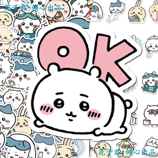 128張日系chiikawa吉伊卡哇貼紙卡通可愛小表情貼畫diy桌面手賬本