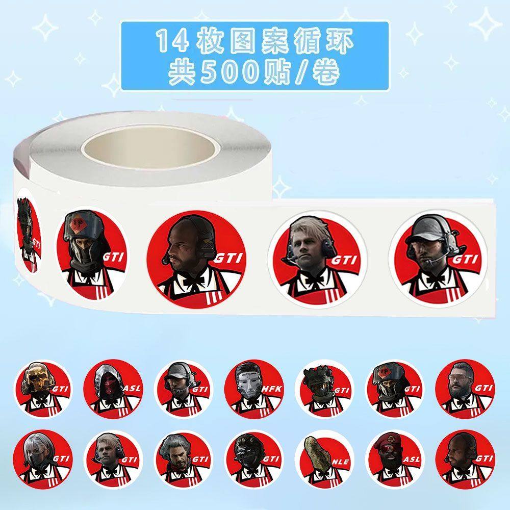 新品三角洲KFC头像卷卷贴热门趣味游戏创意抽象梗图周边桌面贴纸