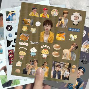 cortis咕卡素材贴纸kpop男团安乾镐严成玹金主训马丁赵雨凡周边