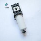 安沃N驰AVETICS气270源理过滤器R41206000处2