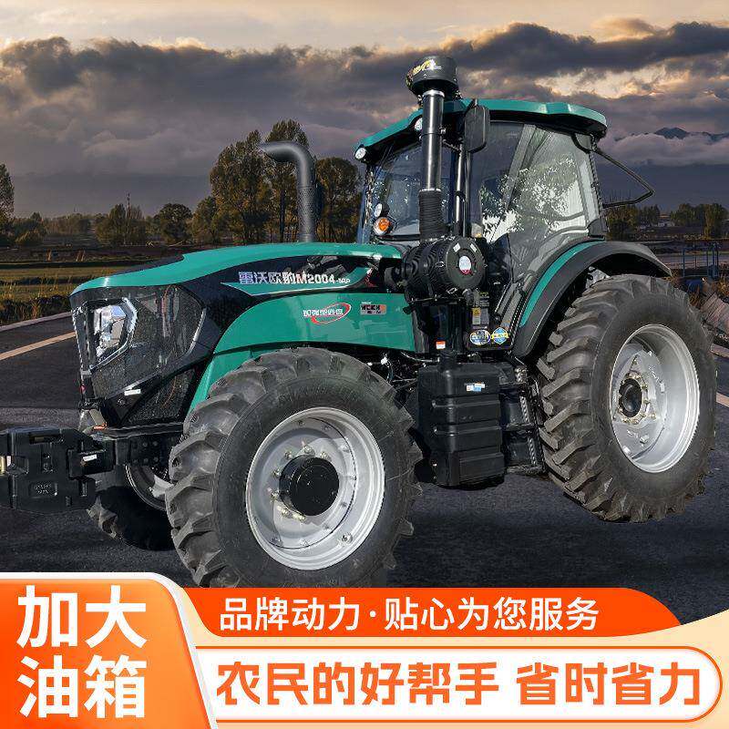 1大马力四轮拖拉沟机4潍柴20大型柴油开犁地翻土旋315耕机四轮车