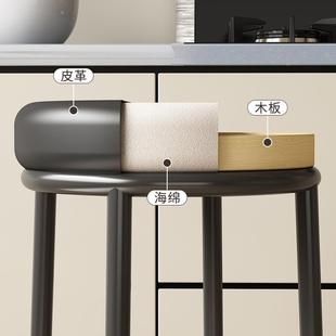 吧椅圆酒形椅子429铁艺KTV前吧凳手机店柜台台凳子商高脚凳用吧台