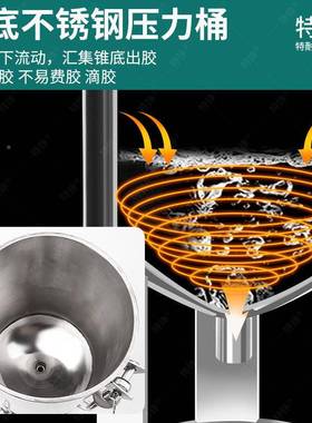 特不20241113锈钢压力桶气动点铮胶出机锥底下出料部胶点胶料桶储