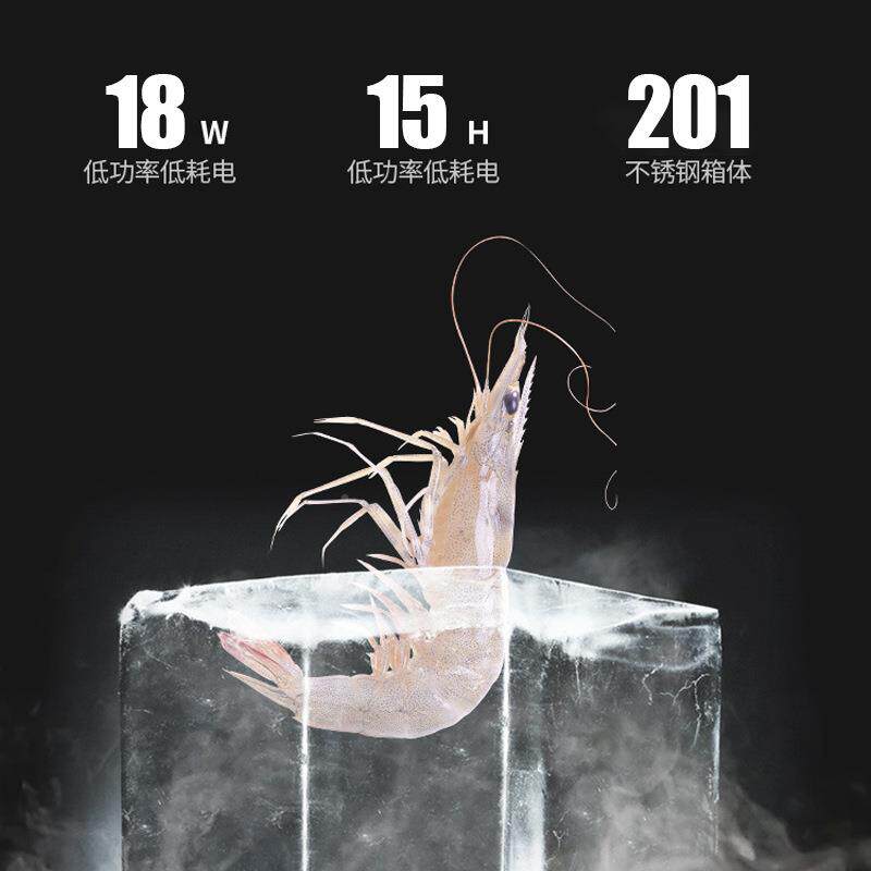 商用藏冷冻工作台不锈钢操作台630房保鲜冷冻厨冰箱直冰冷冷柜操