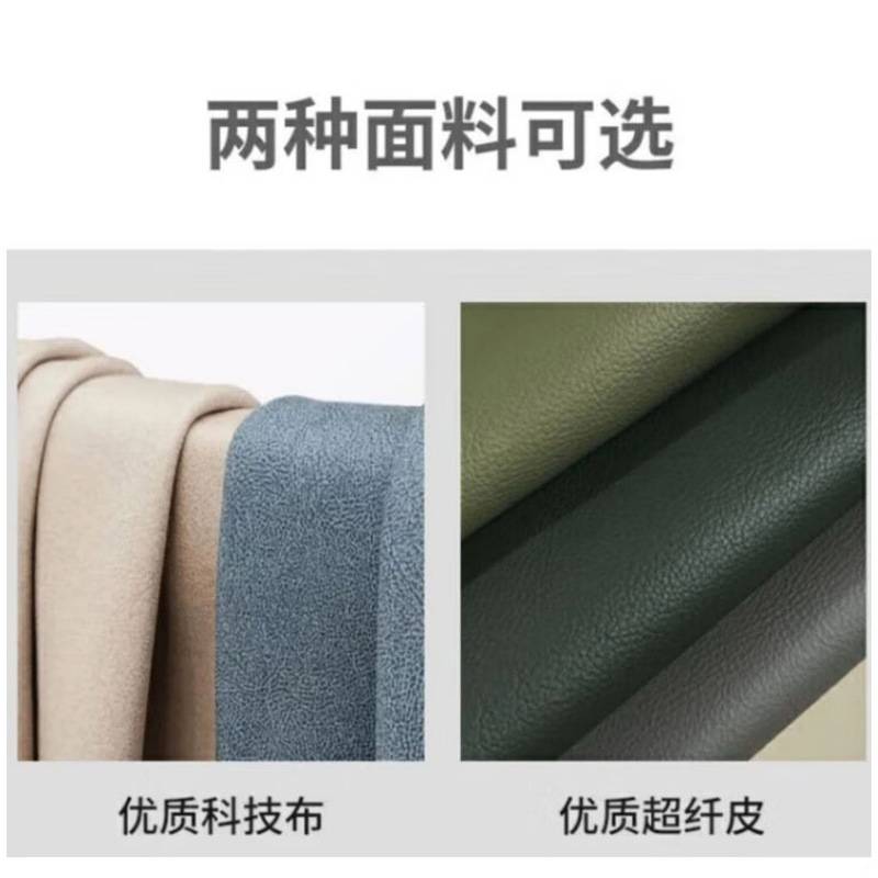 床头实木软包科技布靠背现代简约双人家用靠背板床头单买免洗新品