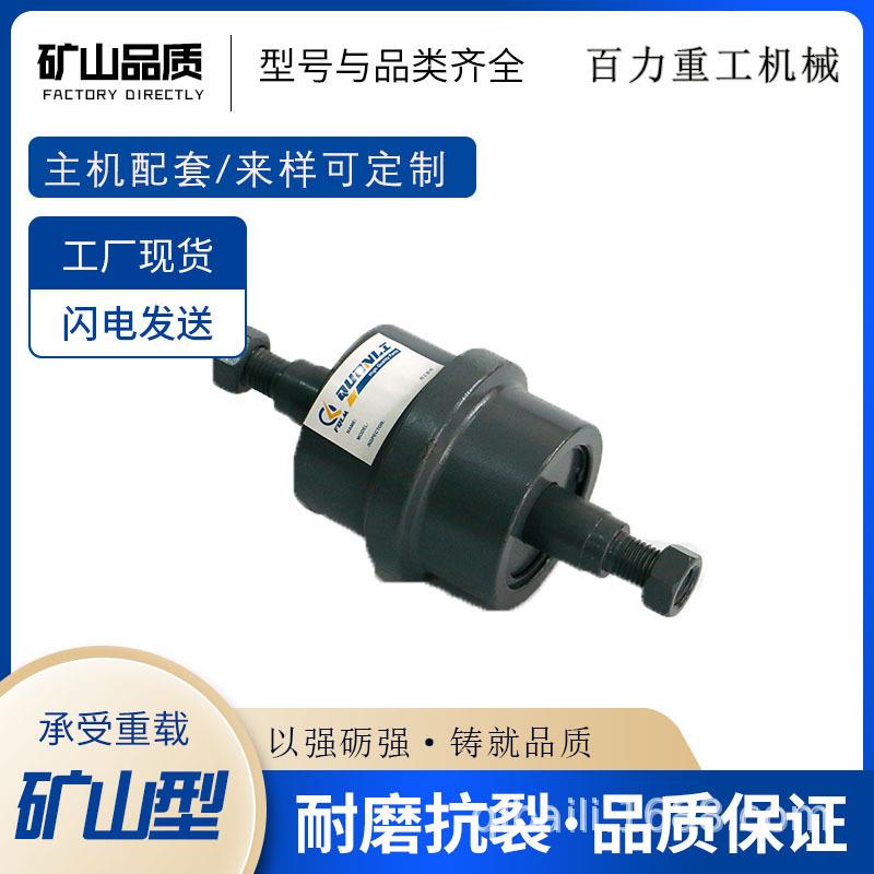 微载挖履带总底盘整套套支成重轮链无品牌/轨托链轮挖机重工配程