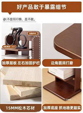 实木转角夹缝书架体靠墙储物儿柜简易生不占空SG002017学间书柜童