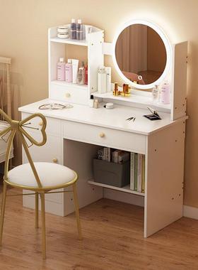 梳妆卧室化台现代简约型化妆柜台收纳柜一体妆小户台型化ZXU妆小
