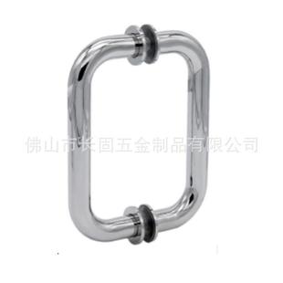 长固J00对4WST J004W4淋浴玻璃门30不锈钢圆管拉手浴室抽把手实房