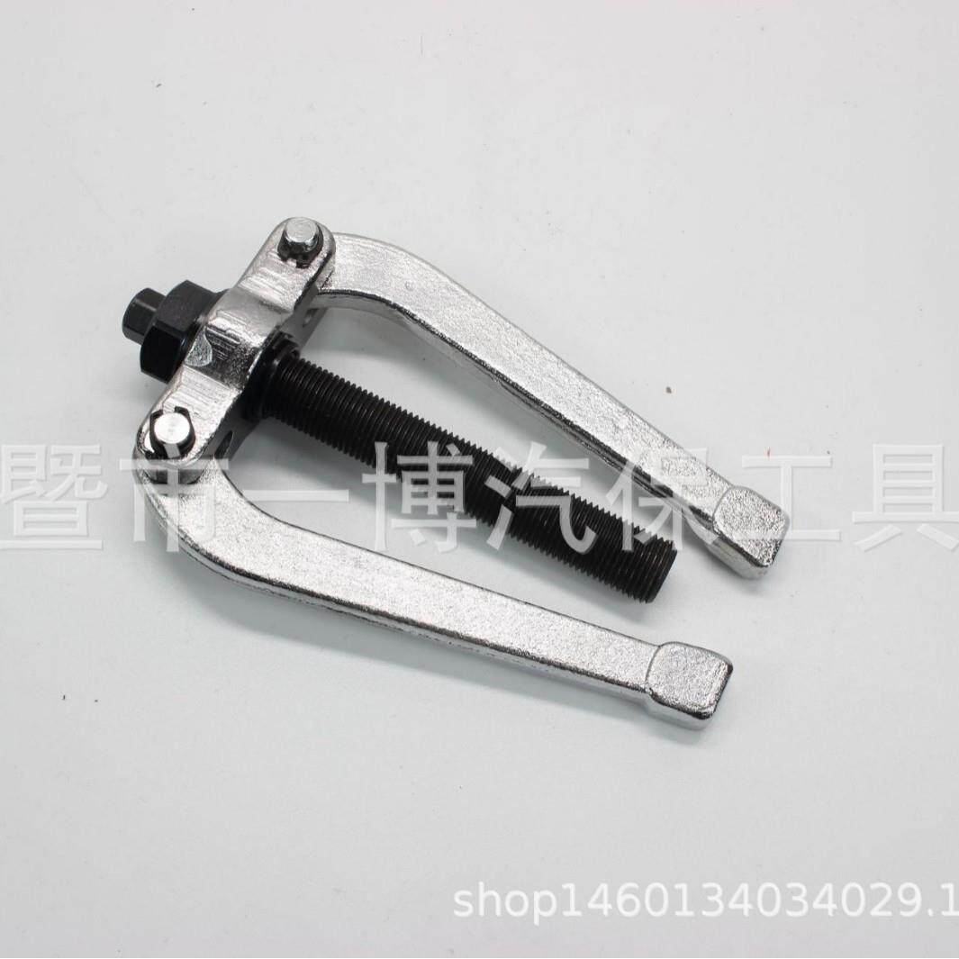 16件内轴承拆拉马拔轴出汽修内YB-092孔培林拔轮器花鼓承卸取工具