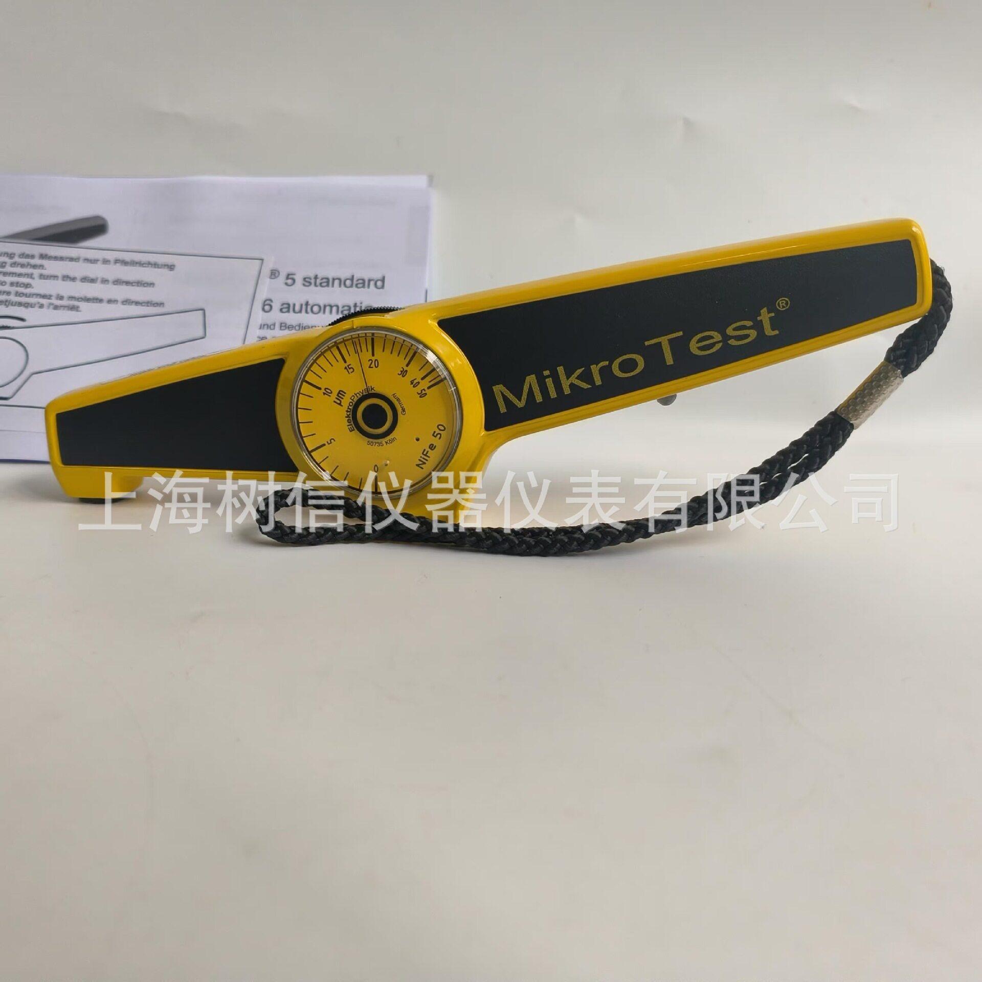 德国(EPK)麦考特系列MikroTest NiFe50铁基上电镀镍测厚仪现货