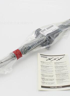 旋转精密滚珠丝杠IR4010-D6RIVXO法兰单切角丝杠BIFR401G2-10RR