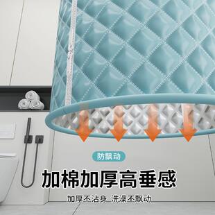 洗澡浴浴帐家用罩AiR4jxDD加厚夹棉冬保天洗澡暖保温浴室防水神器
