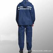 分雨力体式 电力行业雨衣户外电抢修绝缘雨衣雨电工抢修防水电力行