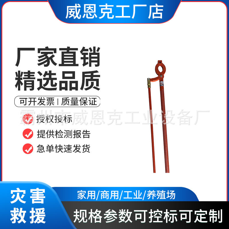 便携式高压绝缘夹钳轻型绝缘钳多功能自锁式绝缘夹钳电力施工工具