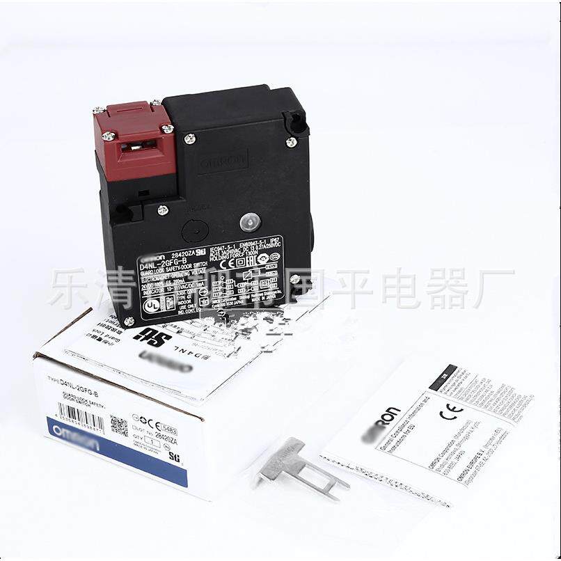 货电磁锁安门开关D4NL-2CG-B4D4NL-1全GZLZ-B4D4N现L-4BFAF-B4