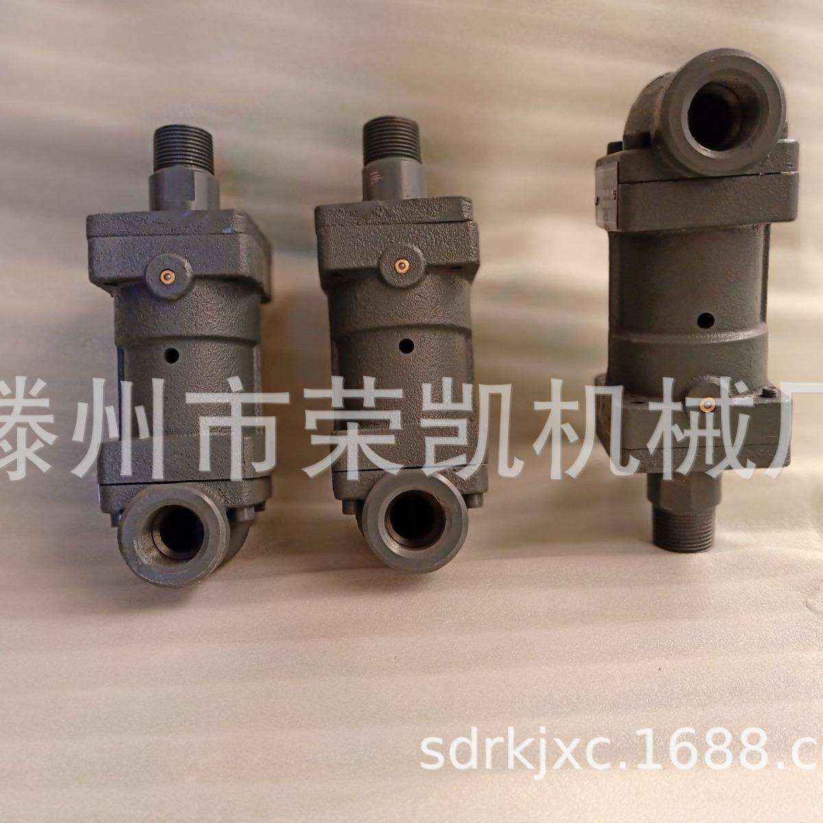 型铸铁单向高A888速热水轮胎用成型机专旋转接头D50高D温转蒸汽旋