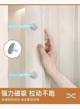 磁折吸叠门帘免打孔生间挡BWV风室家用隐形防风卫加厚浴卧室隔断