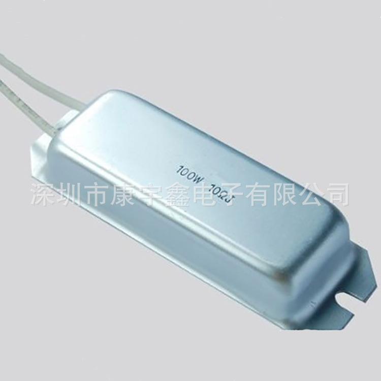 铝功壳大率电-阻RXLG2000W0.1RRXLG~200KR车制动刹电阻器铝壳绕线