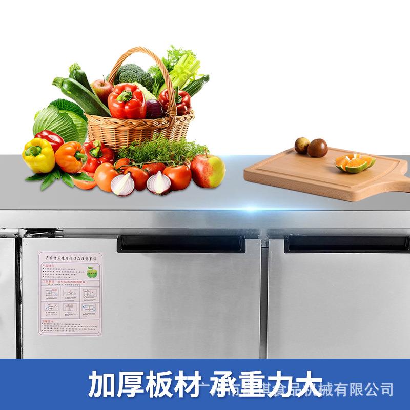 鲜TW-1500/冷藏工作台平冷房操作台卧式冷藏厨冷保冻冰箱工作台
