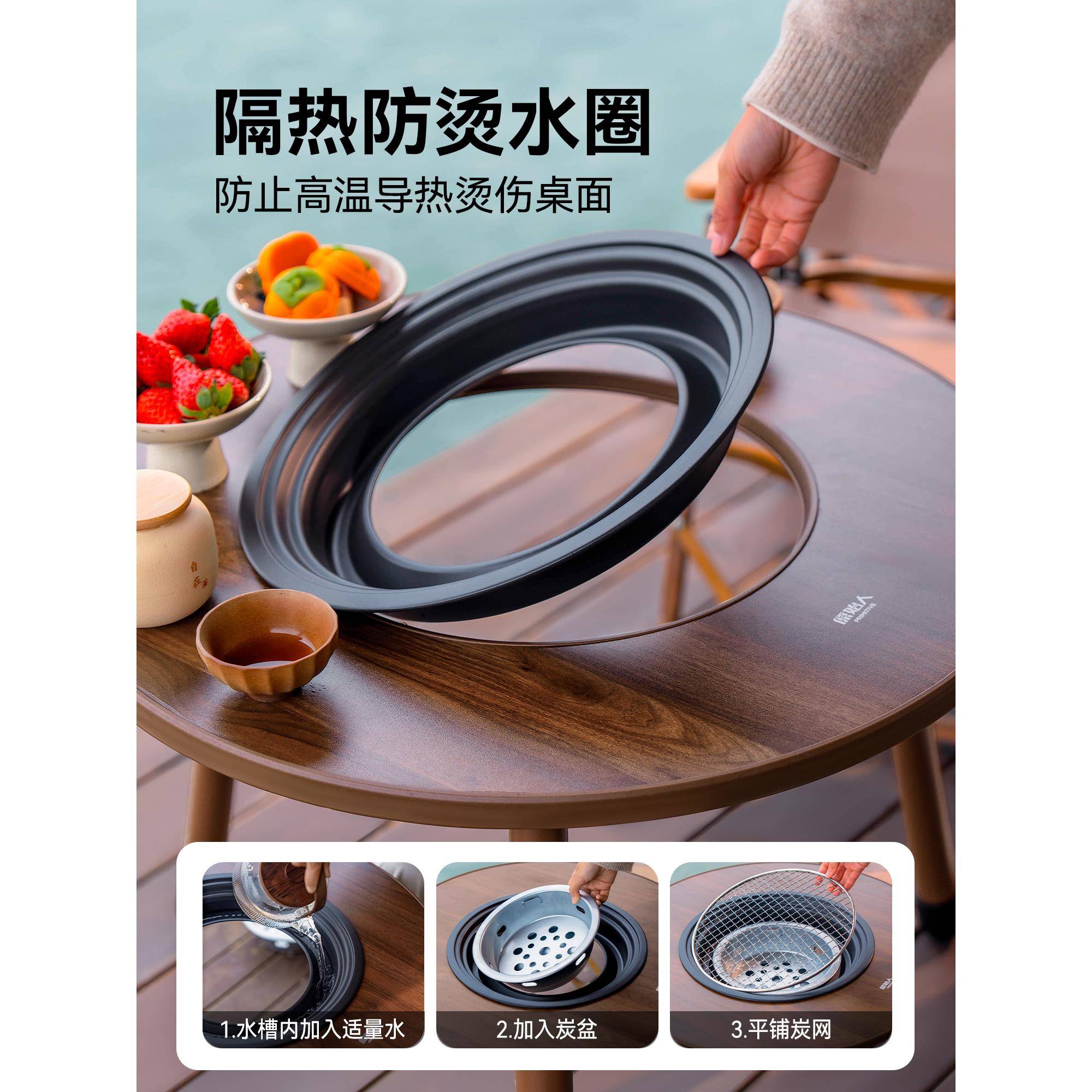 围0烧炉F987SJ75煮茶烤火炉套装器具全套桌子烤炉家用户外225新款