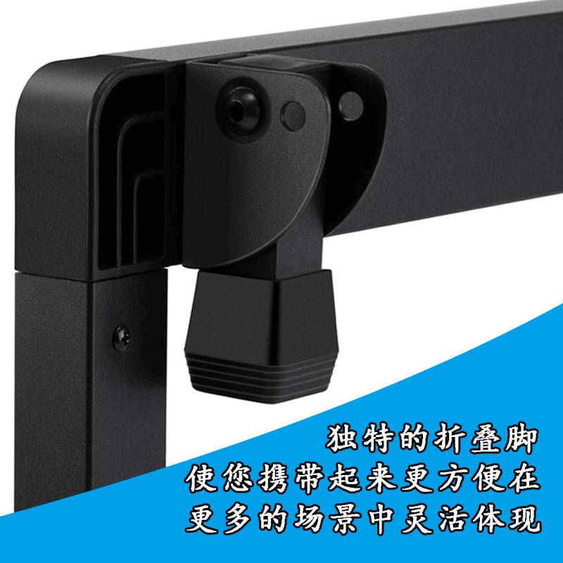 效果器架子单块固定轨道板可移动中心杆电吉他板乐器